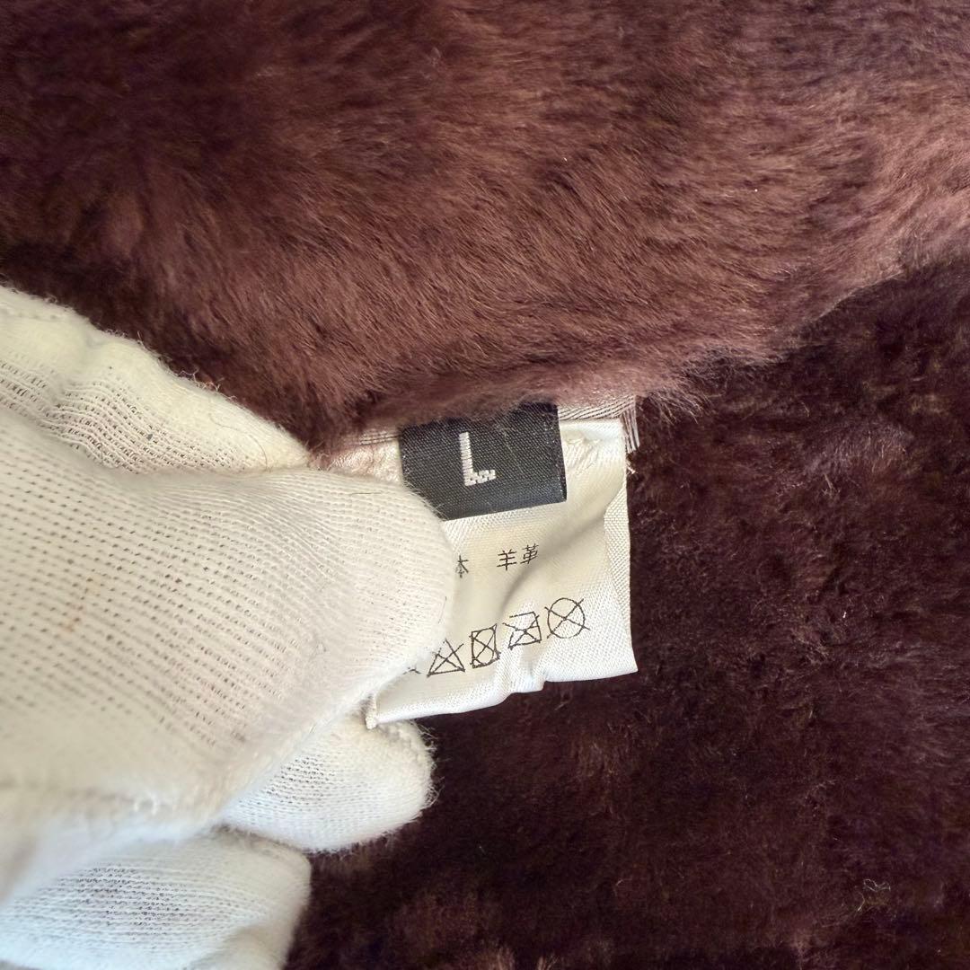 エンメティ EMMETI ムートンベスト ワイン