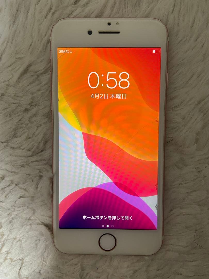 Apple iPhone 7 ローズゴールド 本体