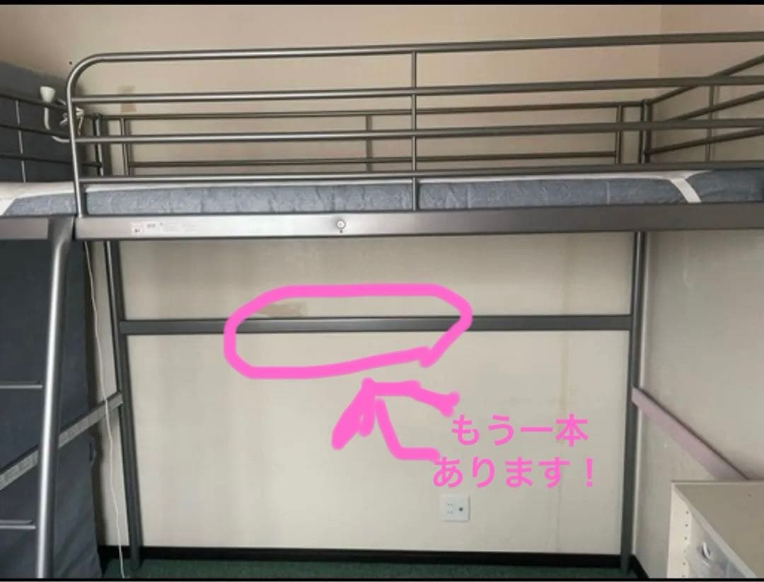 IKEA ロフトベッドフレーム　スヴェルタ