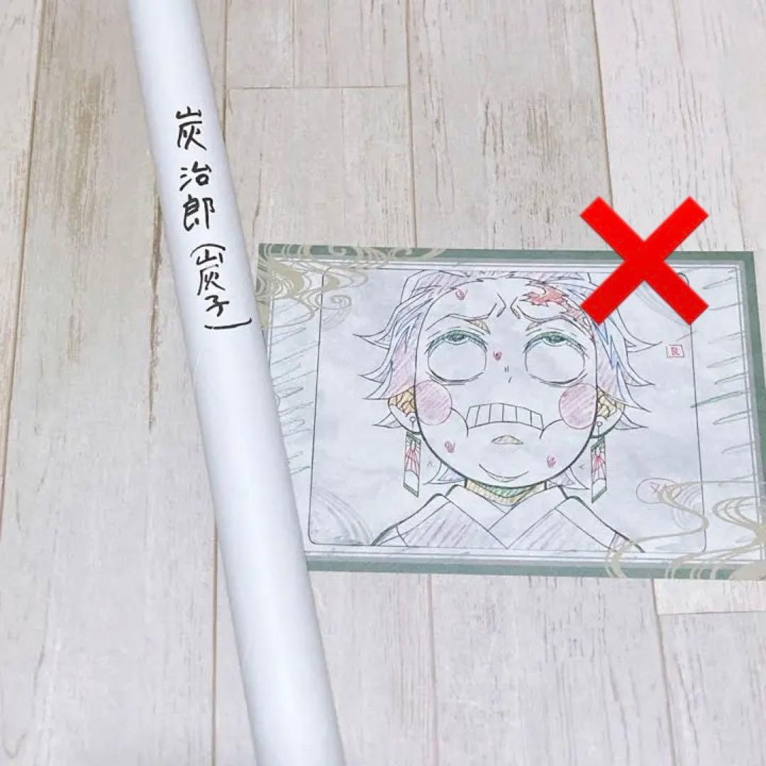 鬼滅の刃 ufotable dining 遊郭編 B2 原画ポスター 炭子