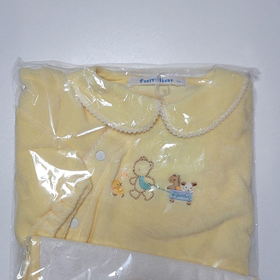 【新品未使用】familiar 70 長袖カバーオール　前掛け　セット　黄色