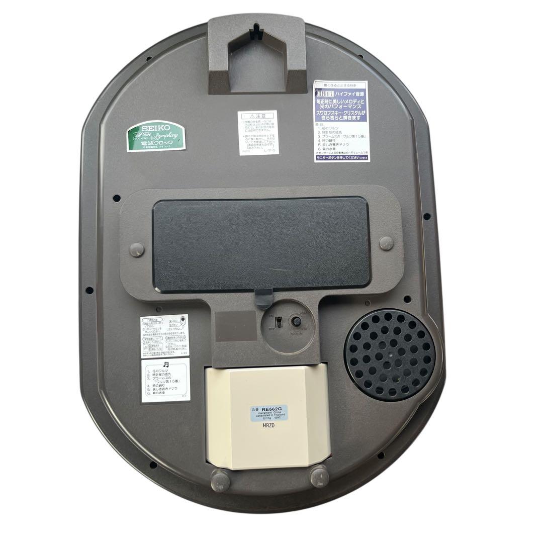 【メ1216-48】SEIKO Wave Symphonyメロディ掛け時計