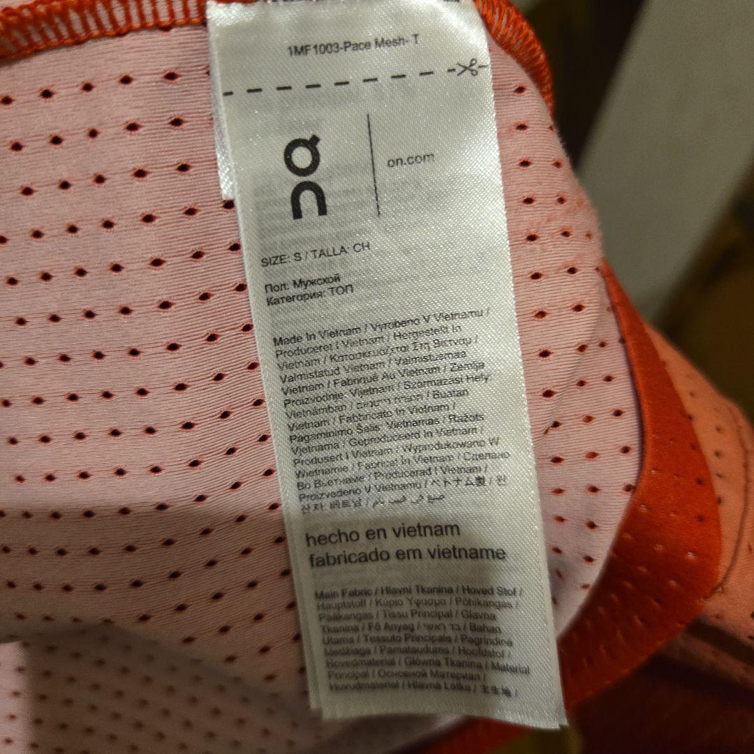 On　PaceMesh-T(Sサイズ)メンズ