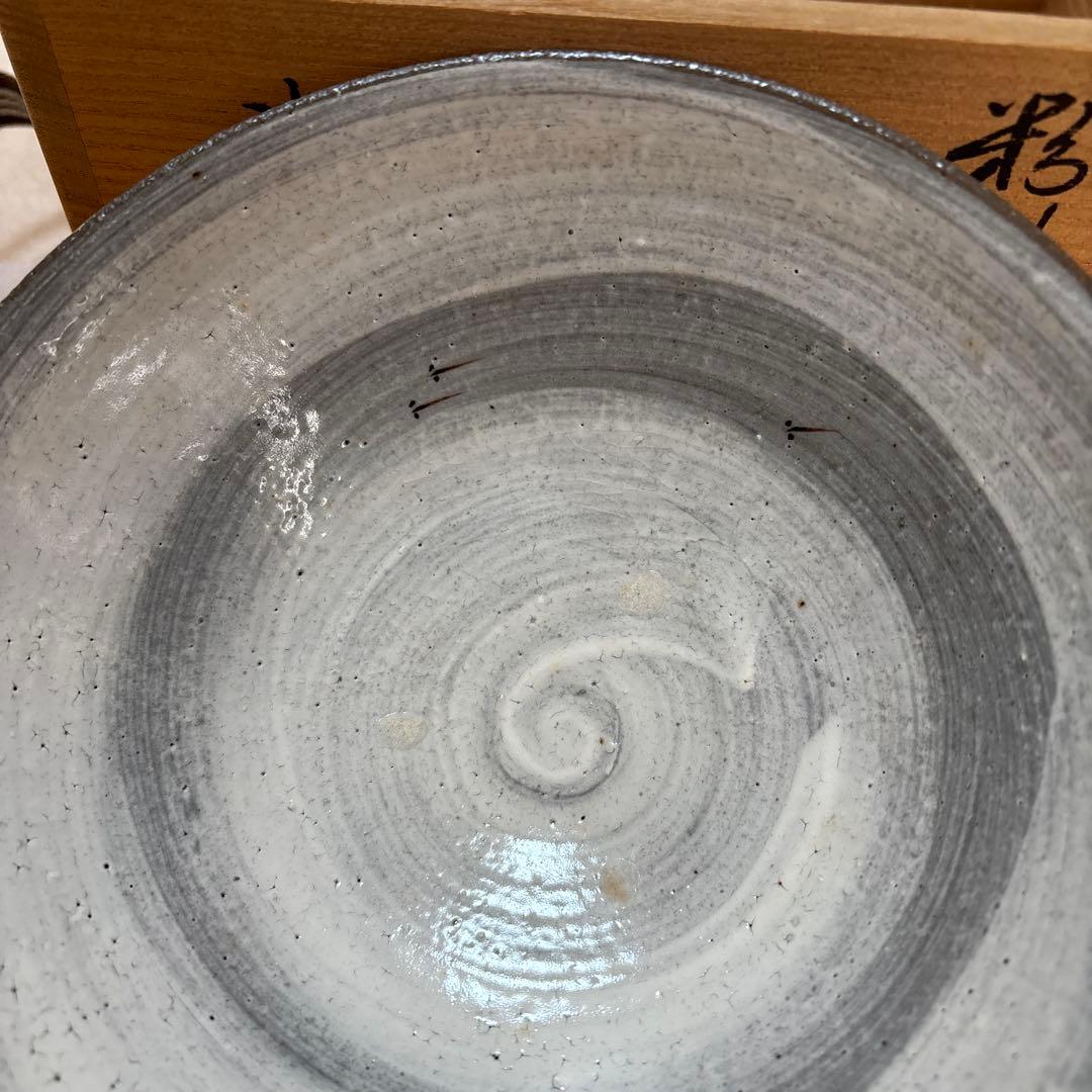 瑞光窯抹茶碗めだか