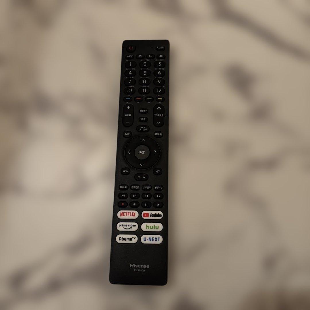 2021年製 Hisense 43A6G 4K HDR 液晶テレビ