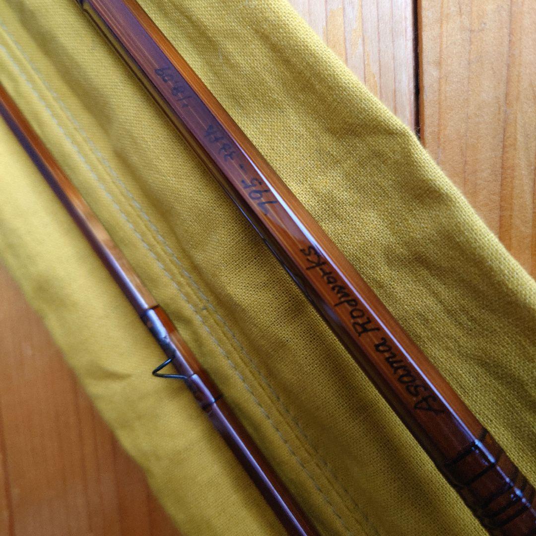 レア！アサマロッド795（2ピース1トップ）未使用！