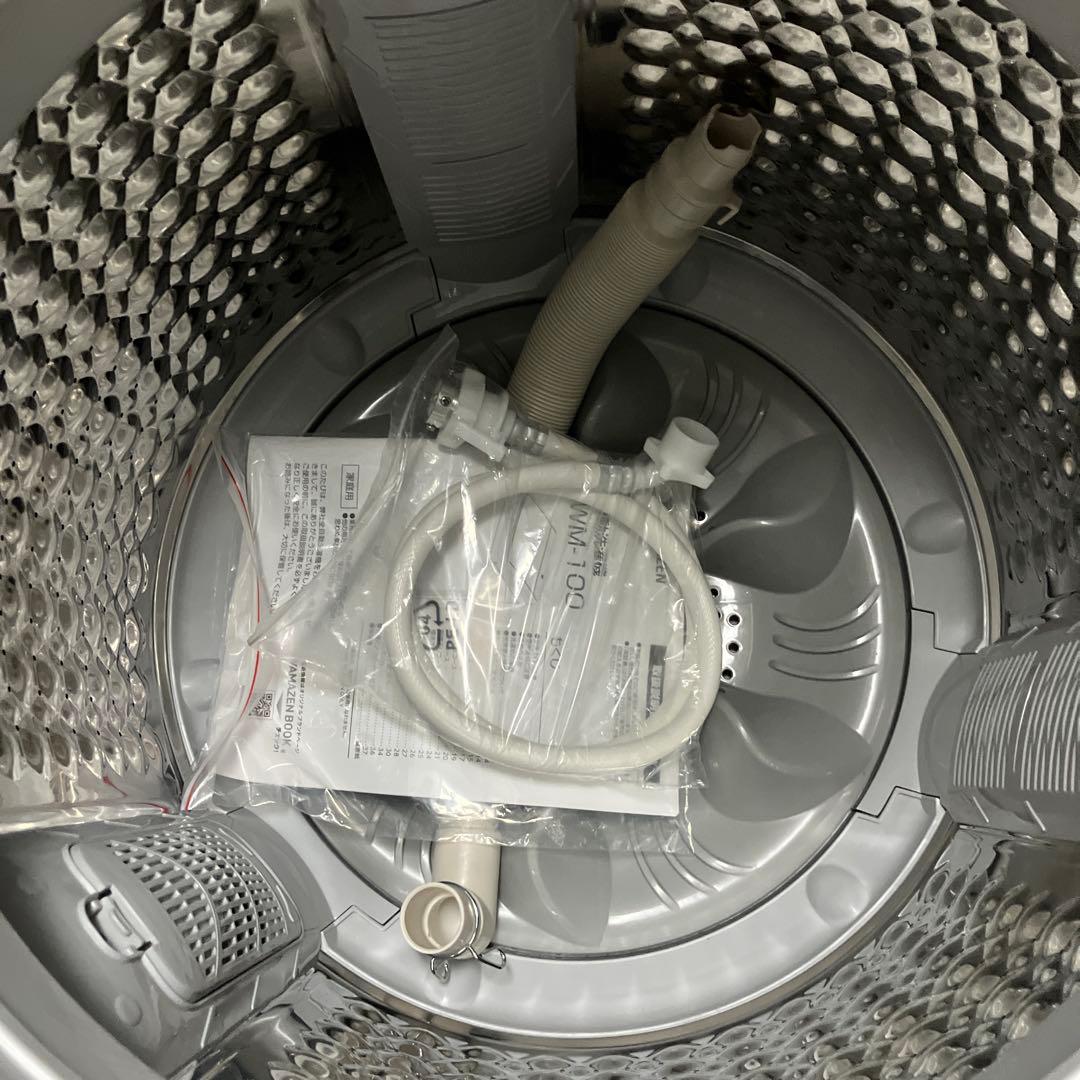 YAMAZEN洗濯機10kg 送料込み