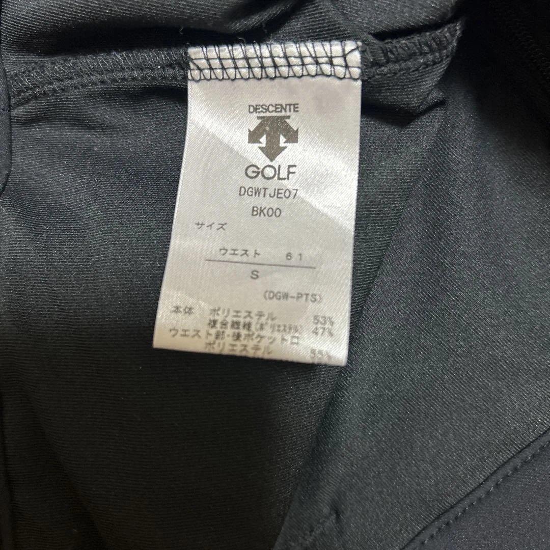 デサントゴルフ☆スカート＆モックネックシャツのセット