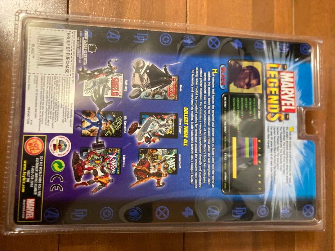 マーベルレジェンド　ブレイド　ムービー版　未開封