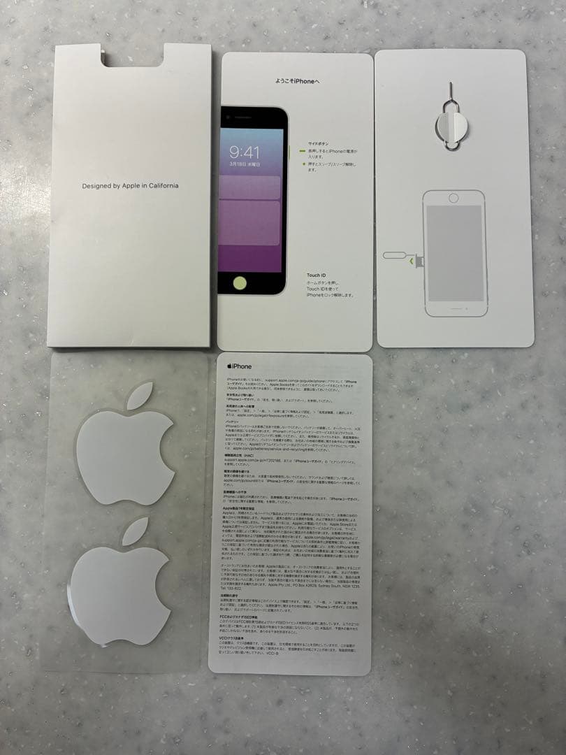 Apple iPhone ブラック 本体とEarPods