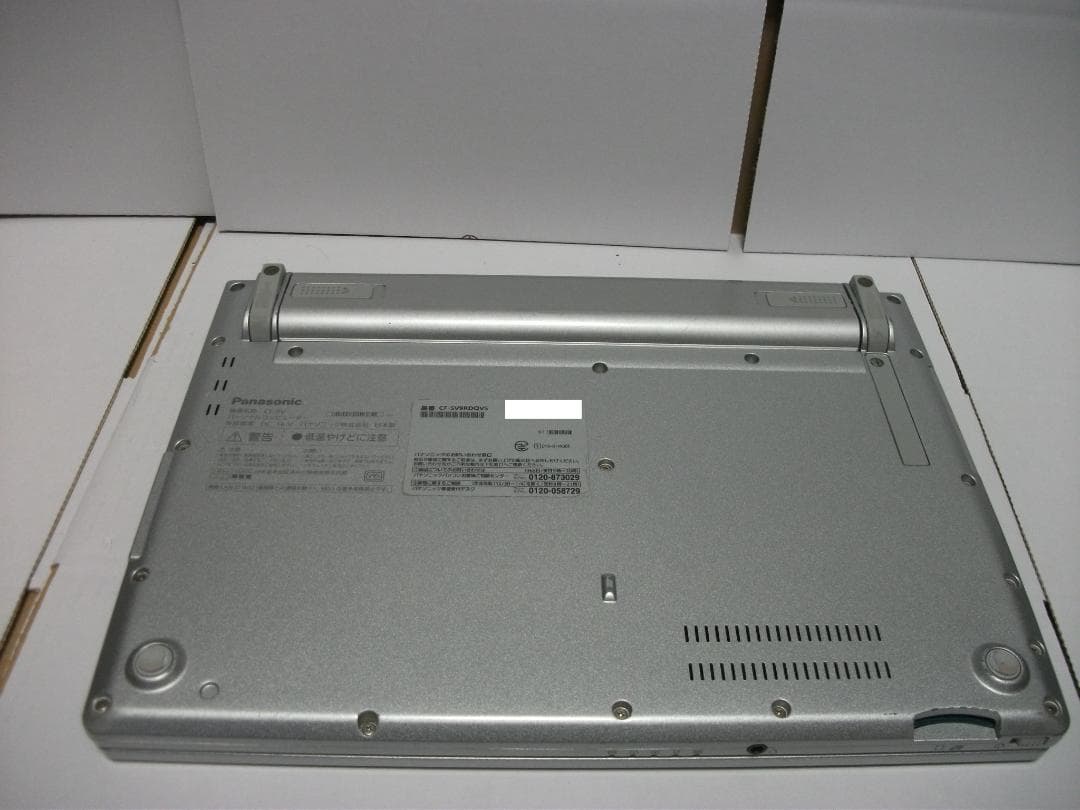 希少16GBメモリ/CF-SV9/Office2024+SSD256G(506)