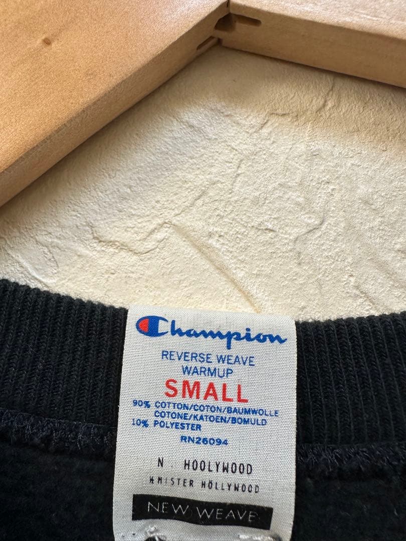 Champion × N.HOOLYWOOD チャンピオン エヌハリ スウェット