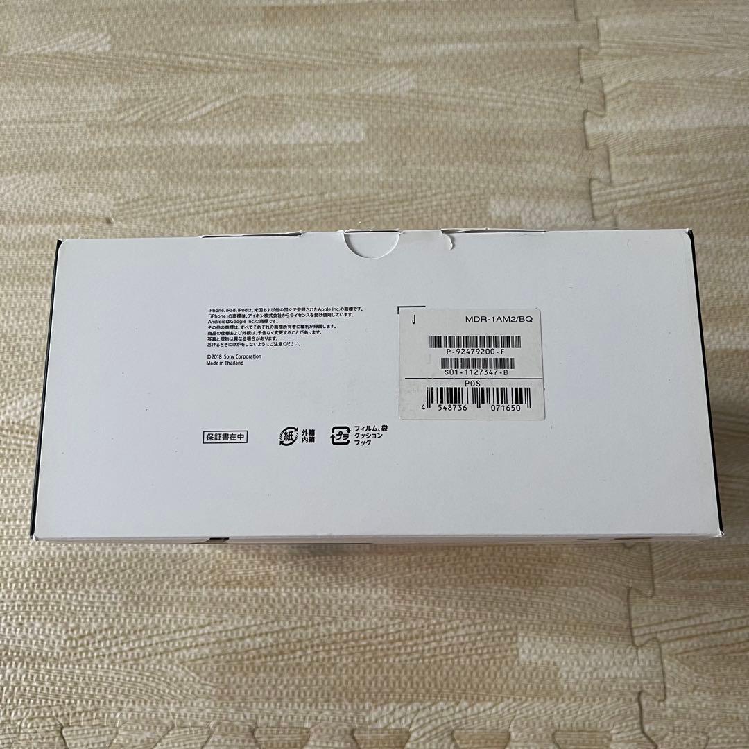 SONY MDR-1AM2 ブラック