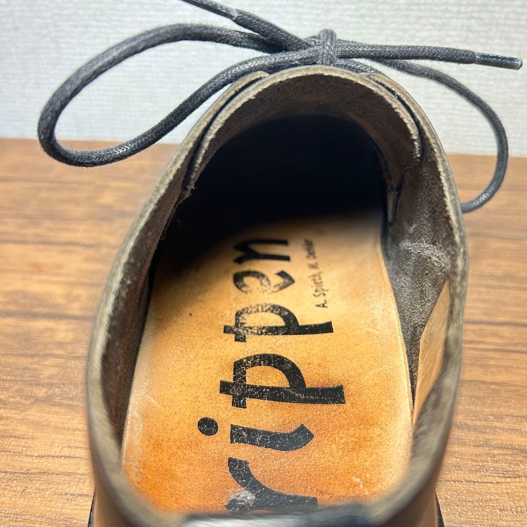 【美品・希少デザイン】trippen 黒 レザーレースアップシューズ 37