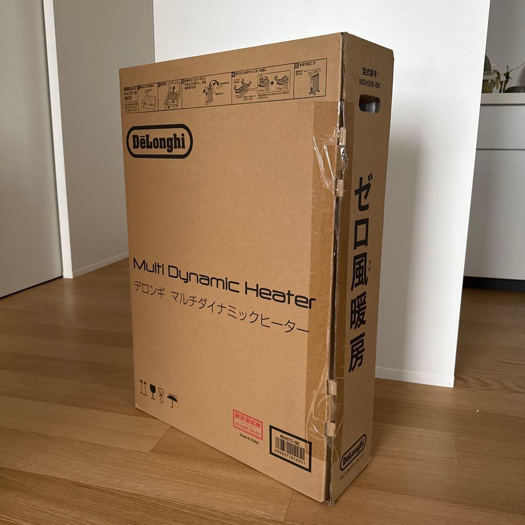 デロンギ　マルチダイナミックヒーター　MDHS15-BK