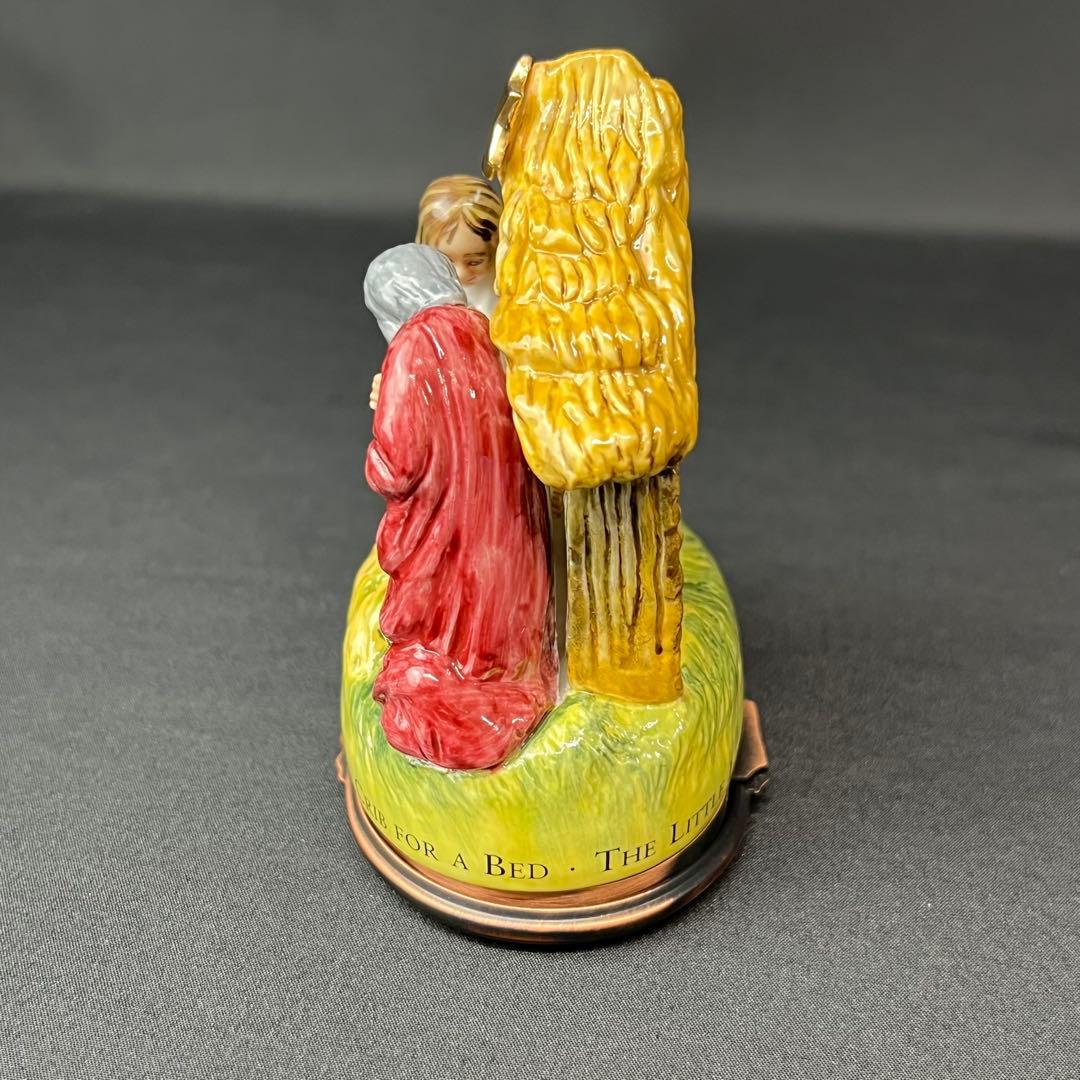 ハルシオンデイズ ボンボニエール 飼い葉桶の中 小物入れ 限定品 レア