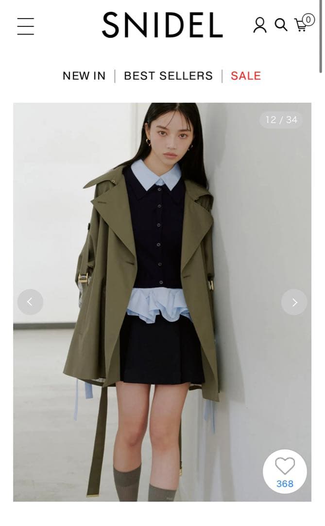 【新品タグ付】snidel 新作　シャツドッキングヘムボリュームニットプルオーバ