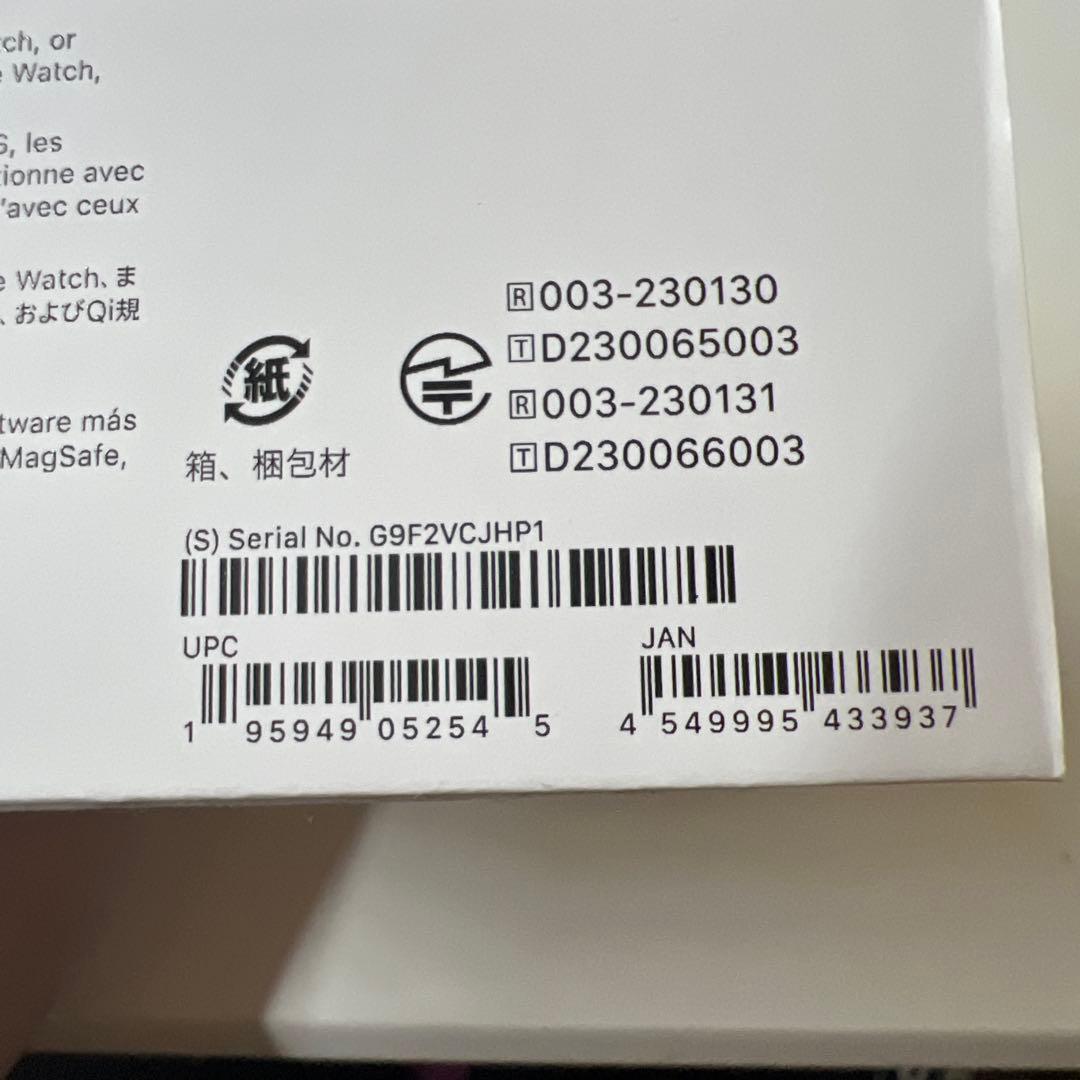 AirPods Pro（第二世代）