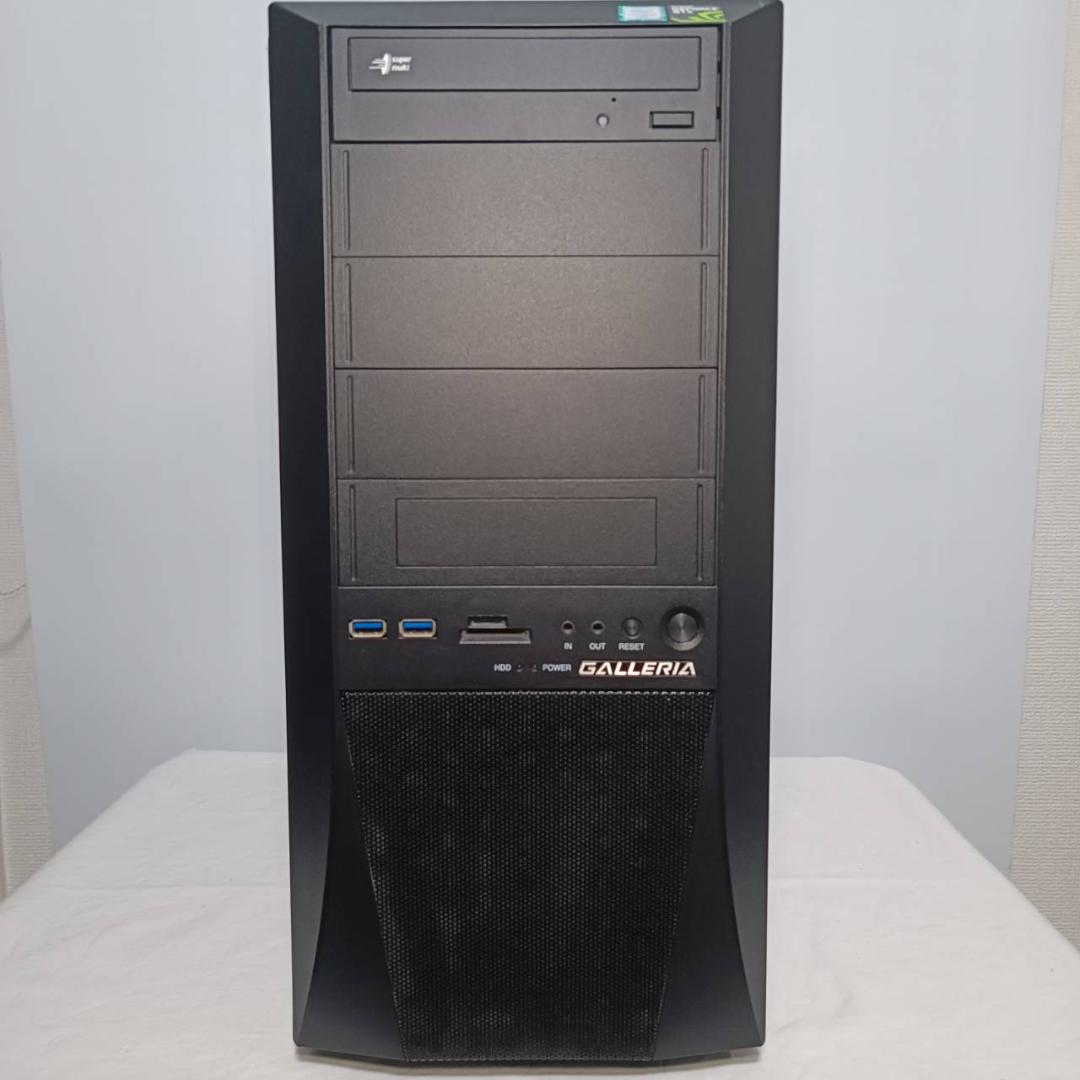 【激安ゲーミングPCフルセット】i7 8700 MS Office搭載 ガレリア