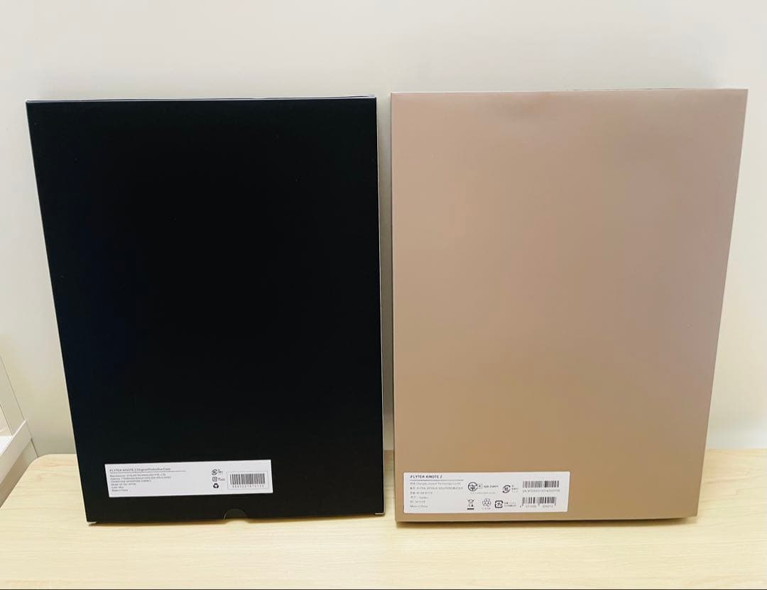 iFLYTEK AINOTE 2 (オールインワンセット)カバー付き