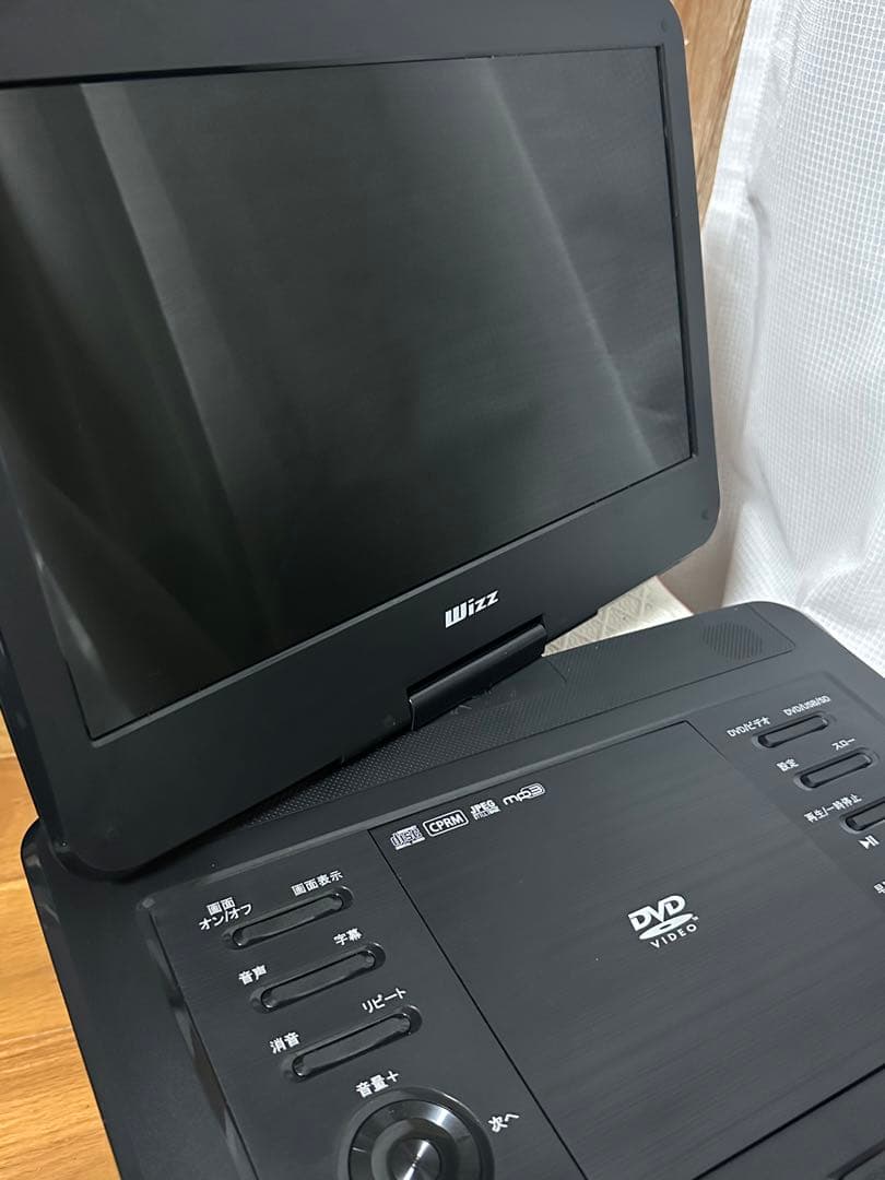 Wizz ポータブルDVDプレーヤー 14インチ DV-PW1400