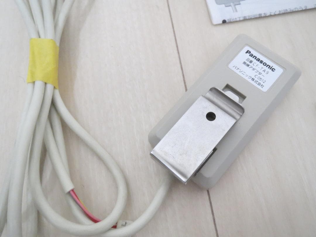 エオリアアプリ無線アダプターCF-TA9/ゲートウェイCF-TC7セット