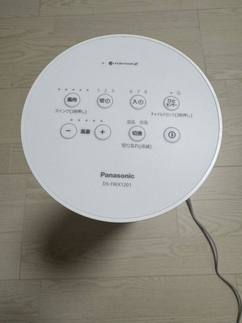 新品セラミックファンヒーター　Panasonic