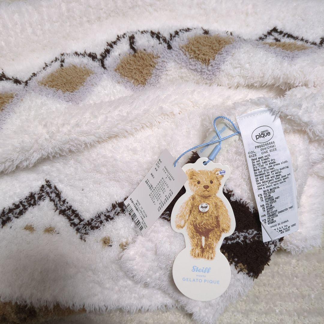 シュタイフ　ジェラートピケ　コラボ　ジェラピケ　ブランケット　限定　ベア　クマ