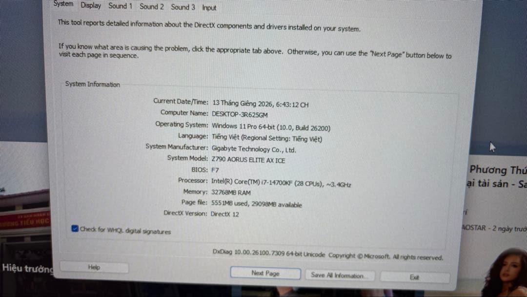 山*郎様 Kingston ddr5 4800 16x2