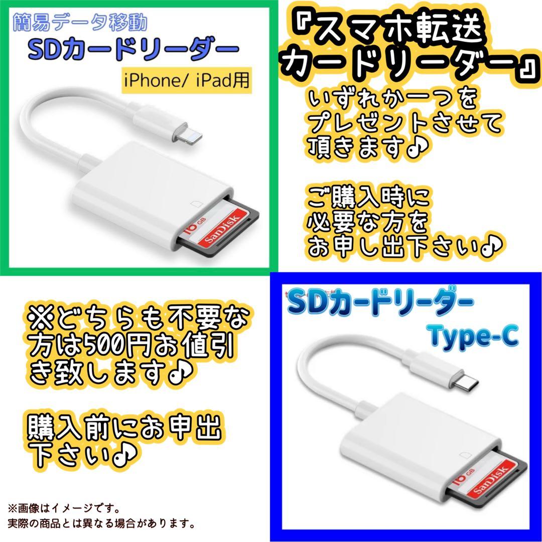 SONY α65 ❤️スマホ転送　トリプルレンズ　高速連写　一眼レフ