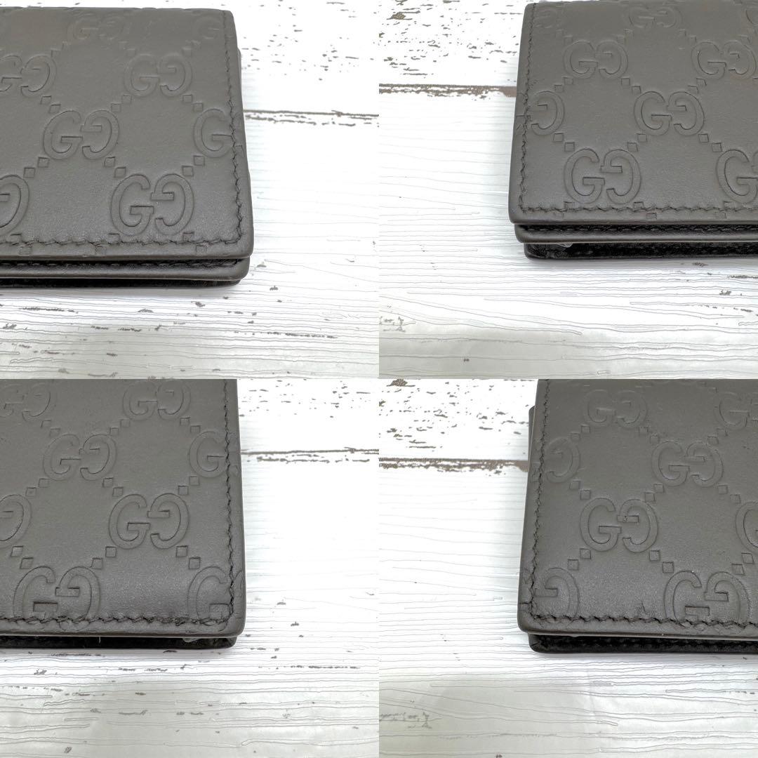 グッチ　名刺入れ　カードケース　GG　シマ　レザー ブラウン
