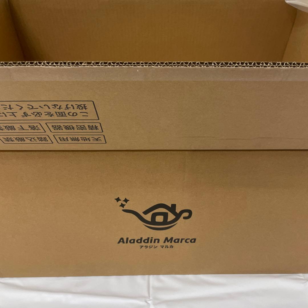 【新品未開封】aladdin marca シール付き　プロジェクター　アラジン