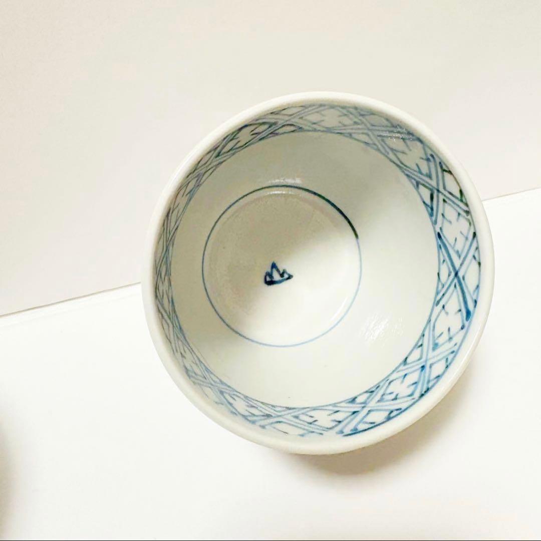 新品　九谷　正木春蔵　色絵　猪口　蕎麦猪口　九谷焼　食器　花柄