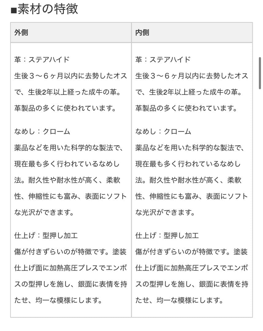カラーノブレッサ・バインダー コンパクトサイズ フランクリンプランナー