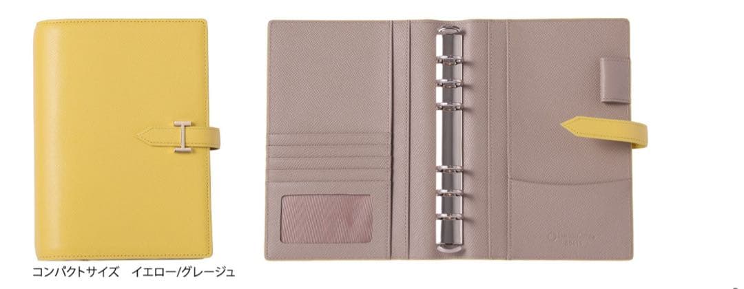カラーノブレッサ・バインダー コンパクトサイズ フランクリンプランナー