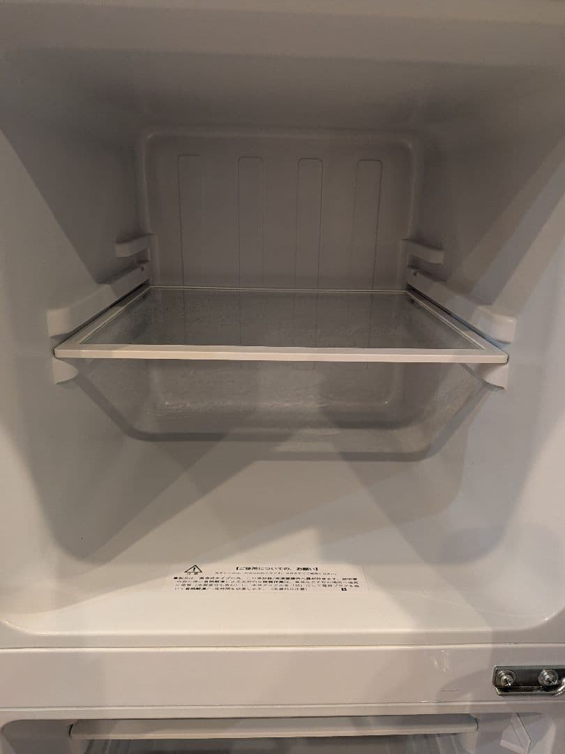 ホワイト 上冷凍庫 冷蔵庫(傷2か所)　139L
