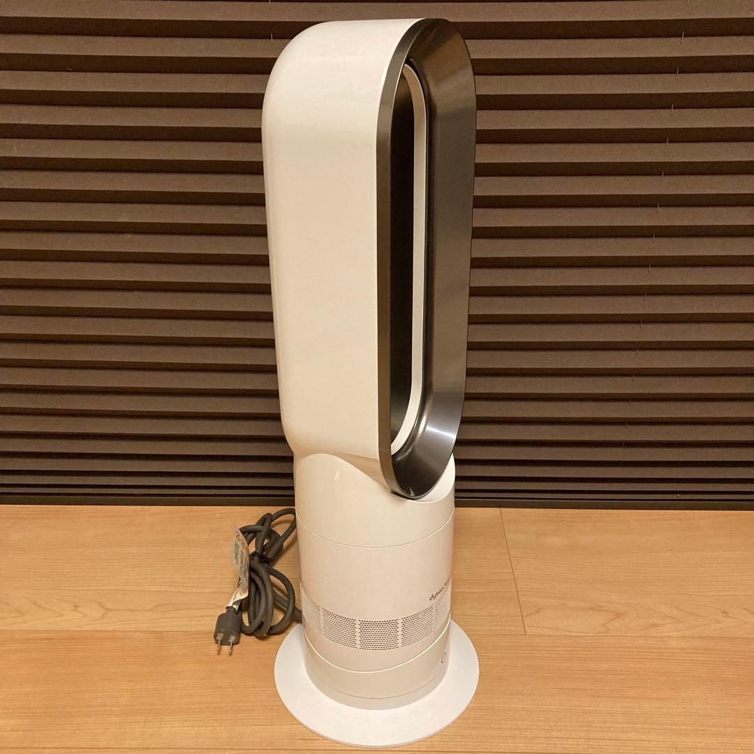 Dyson ダイソン AM09 WN Hot + Cool 2017年製