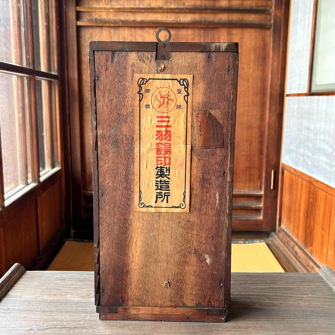 木製掛時計 【木製 掛時計】三羽鶴印製造所 ラベル付き