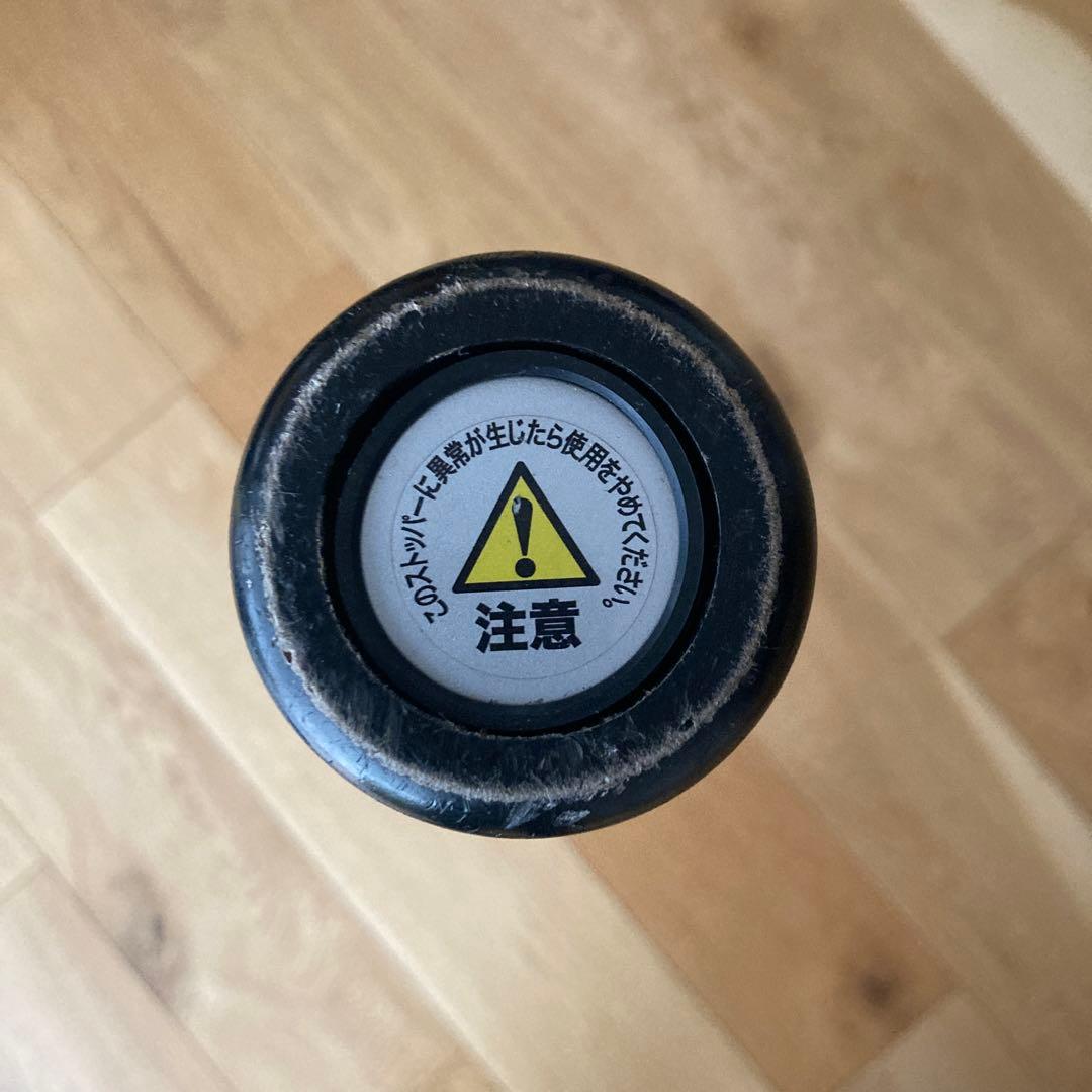 ビヨンドマックスギガキング80センチ軟式少年用バットとトレーニングバット