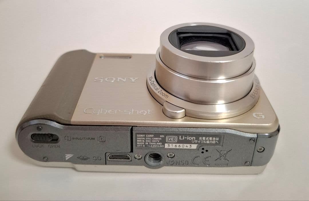 [美品]ソニー SONY Cyber-shot DSC-HX7V デジタルカメラ