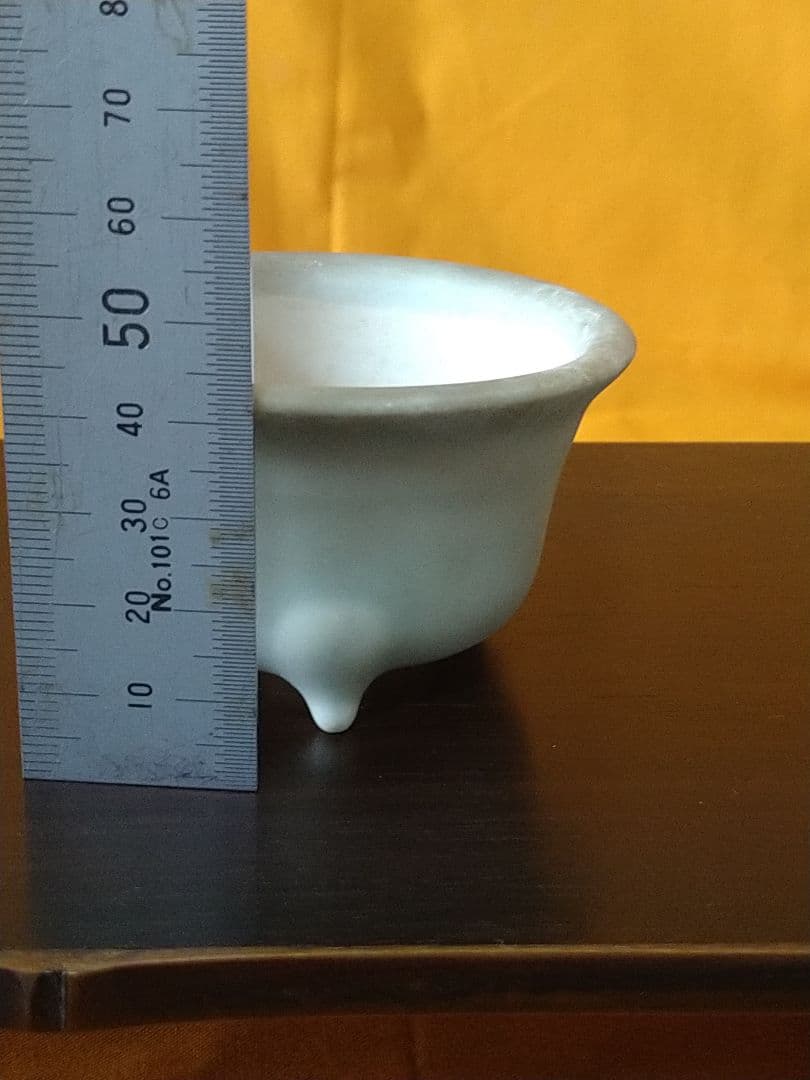 盆栽鉢　盆栽小鉢　落款屯洋 外縁青磁丸鉢