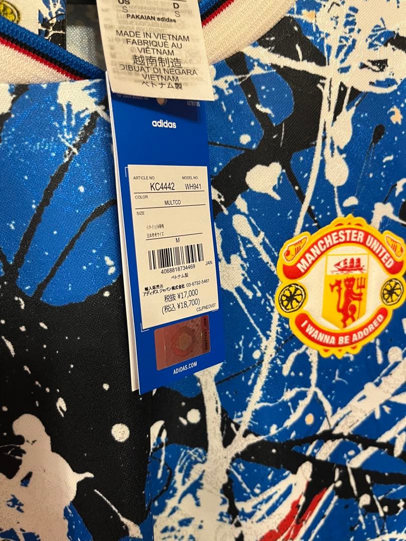 【国内正規品】マンチェスター・ユナイテッド STONE ROSES 長袖ジャージ