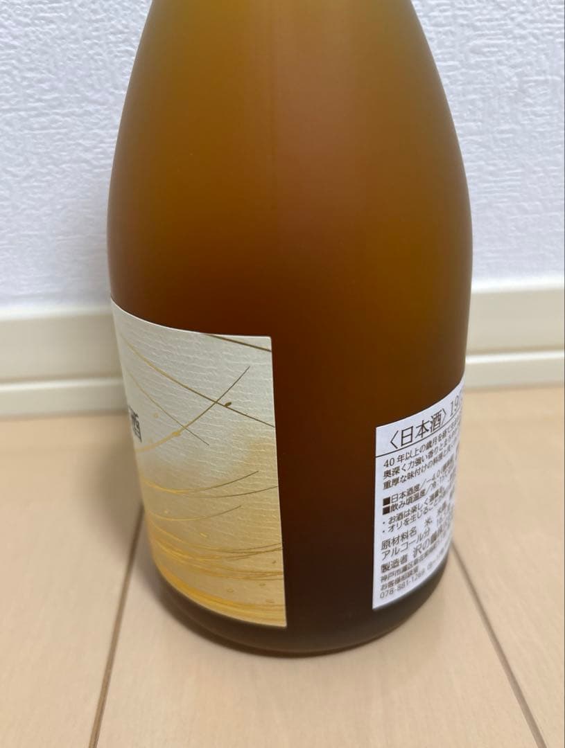 沢の鶴　1973年醸造　古酒　720ml