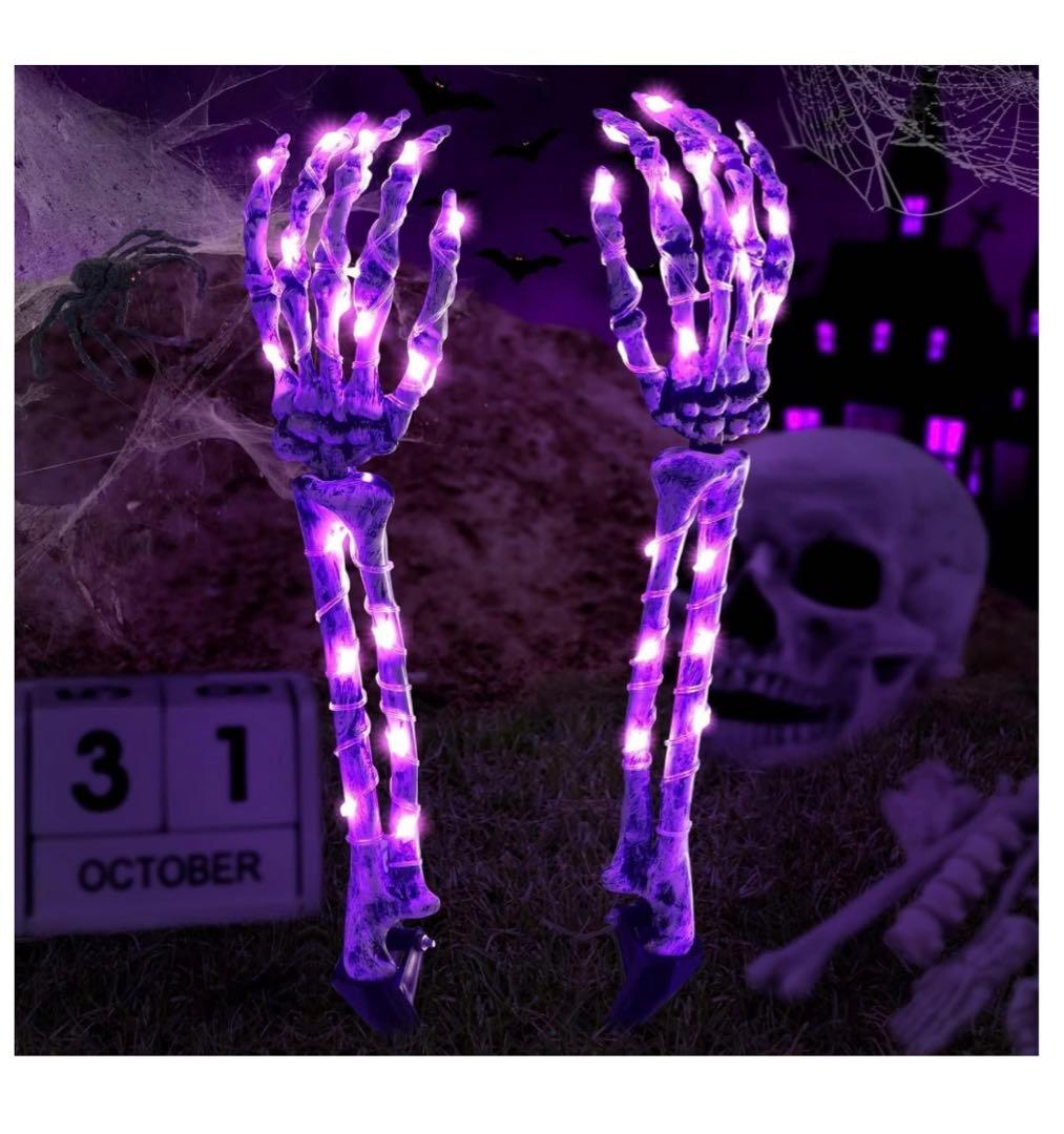 LED 骸骨 ハロウィン飾り ハロウィン ライト屋外 リアル感ガーデンヤード装飾