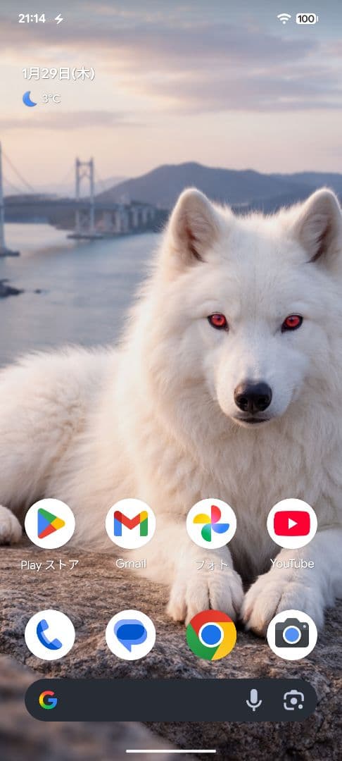 [年始セール800円OFF]Google Pixel 7a  新古品