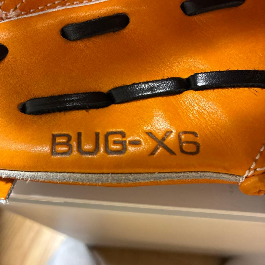 東駒　硬式用　内野手用　BUG-X6 日本製　未使用