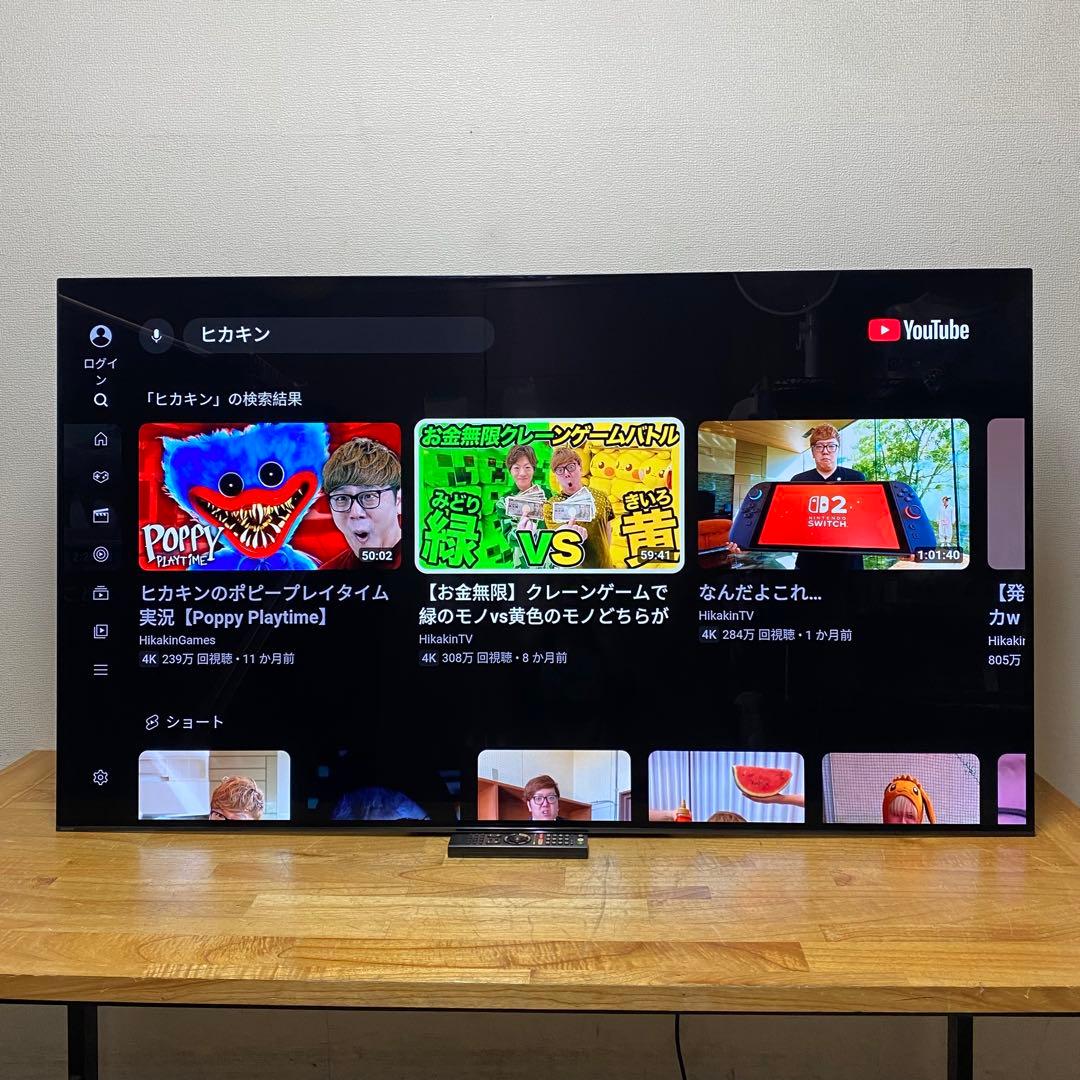SONY 65V型 4K 有機ELテレビ BRAVIA KJ-65A1