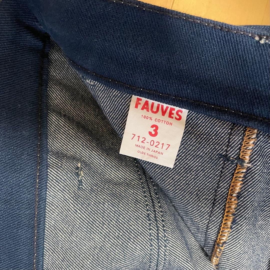 FAUVES デニムパンツ (RANCH II）サイズ3