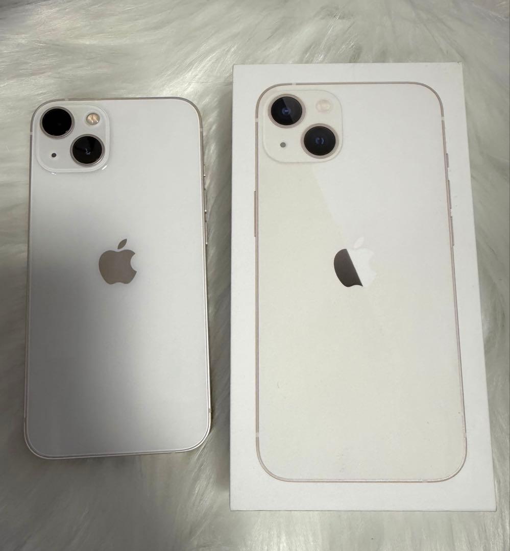 iPhone 13 128GB ホワイト 箱あり SIMフリー 初期化済み