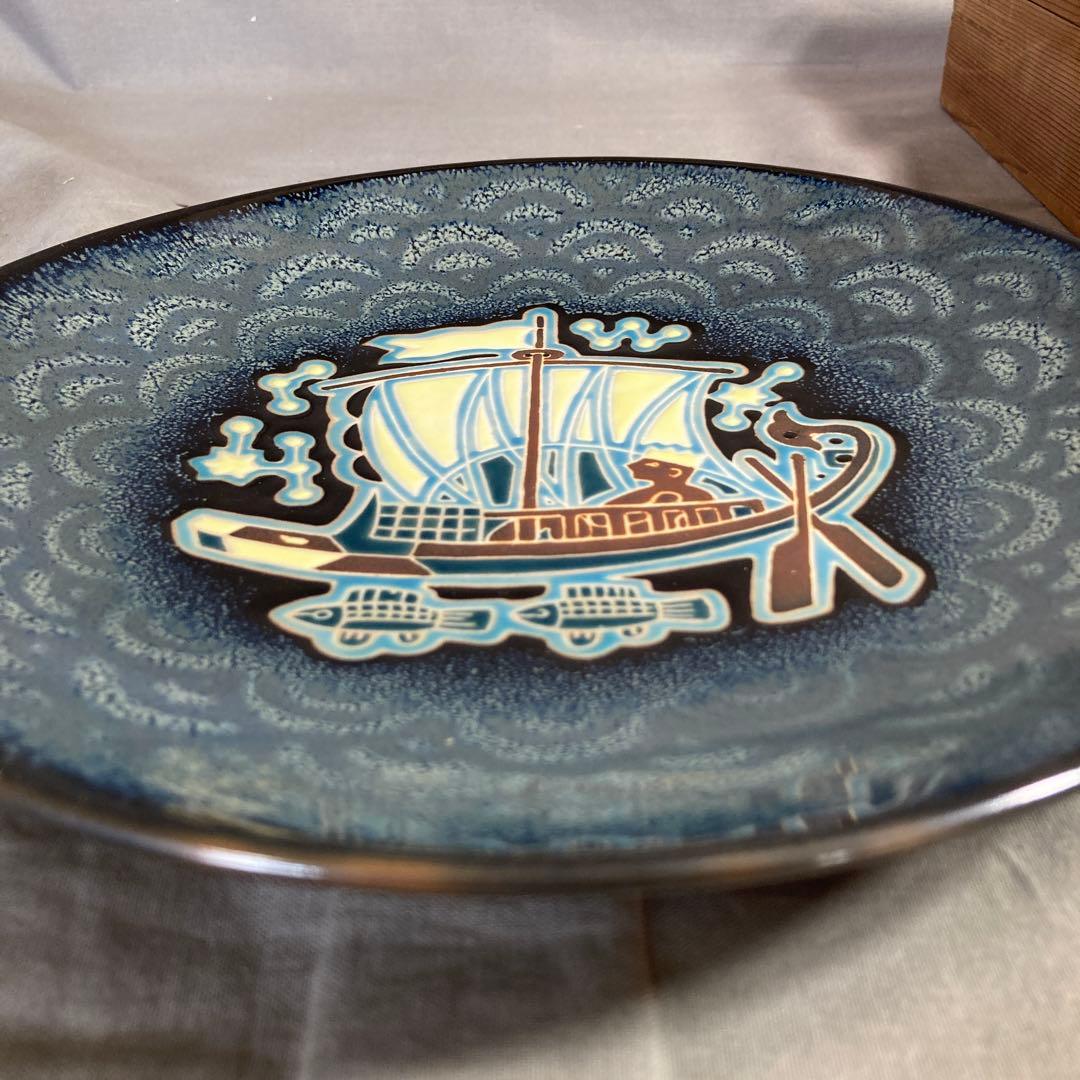 【松本佩山】孤高の陶芸家　日本の名窯　有田年木庵　松本佩山作　釉彩古代船文　飾皿